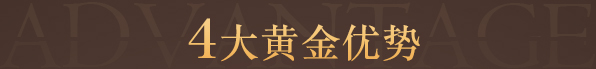 阔立建筑,建筑维修,开荒保洁,外墙维修,重庆阔立建筑维修工程有限公司