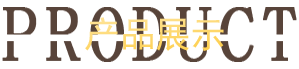 阔立建筑,建筑维修,开荒保洁,外墙维修,重庆阔立建筑维修工程有限公司